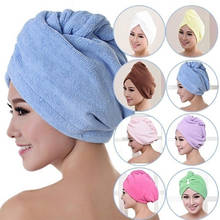 Engrossar toalha de secagem do cabelo de microfibra após o chuveiro cabeça de secagem rápida envoltório das mulheres meninas da senhora toalha de cabelo boné de banho ferramentas 2024 - compre barato