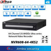 Dahua-Grabadora de vídeo NVR NVR608-64-4KS2, H.265, 64 canales, 4K, 12MP, resolución para Vista previa y reproducción, seguimiento inteligente de detección facial 2024 - compra barato