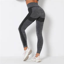 Calça legging push up esportiva sem costura, calça de ginástica yoga treino feminina 2024 - compre barato