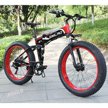 26 дюймов 1000 Вт Электрический велосипед горный велосипед складной электрический велосипед 48V 13ah литиевая батарея 4 "с толстыми покрышками для е-байка высокая скорость 45км/ч, фара для электровелосипеда 2024 - купить недорого