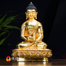 SPECIAL OFFER -HOME PATRON SAINT BUDDHISM INDIA NEPAL HANDMADE GILDING MERCIFUL AMITABHA BUDDHA STATUE 30CM 2024 - buy cheap