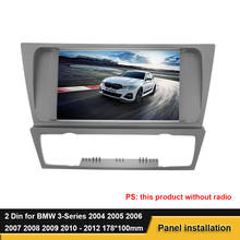 2 Din Автомобильная Радио фасция для BMW 3 серии E90 E91 E92 E93 2004 - 2012 DVD стерео рамка Установленная панель установка рамка отделка 2024 - купить недорого