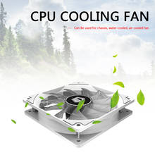 Video Graphics Card Water Cooler Radiator ID-COOLING XF-12025 120mm Cooler Fan 4Pin Radiator for PC Case CPU Water Cooling 2024 - buy cheap