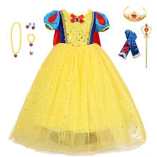 Vestido de Blancanieves para niña, traje de princesa para fiesta de Halloween, disfraz de Cosplay para niña, vestidos formales elegantes y hermosos 2024 - compra barato