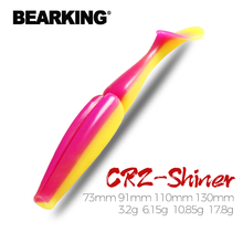 BEARKING Shiner Fishing Lure 73mm 91mm 110mm 130mm Soft Baits Fishing Wobbler Bass Bait Artificial Fishing soft Lure Tacke 2024 - купить недорого