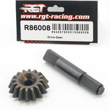 Engranaje de transmisión de Metal R86008, piezas de Control remoto para coches 1/10 RGT EX86100, accesorios originales 2024 - compra barato