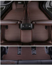 ¡La mejor calidad! Alfombrillas especiales personalizadas para el suelo del coche, alfombras impermeables y duraderas para los asientos de Lancia Voyager 7, 2016-2011, 2012 2024 - compra barato