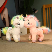 Giant Rainbow Unicorn Doll Comfortable Lying Unicorn Stuffed Animal Hug Pillow Standing Unicorn Appease Doll Girlfriend Gifts 2024 - buy cheap