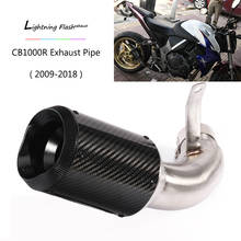 For Honda CB1000R 2009-2018 Motorcycle Exhaust Pipe 51 mm Carbon Fiber Exhaust Tail Pipe Mid Middle Link Pipe Slip On Modified 2024 - buy cheap