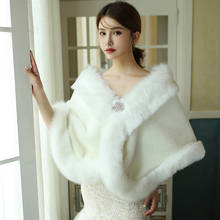 White Fur Faux Winter Bolero Women Bridal Shawl Wedding Cape Bridal Cloaks Wedding Coat Jacket For Evening Prom Party 2024 - buy cheap