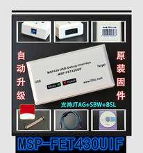 1 шт. новый оригинальный подлинный MSP430 430 эмулятор MSP-FET430UIF MSP430F149 2024 - купить недорого