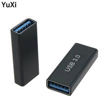 USB 3.0 Adapter Coupler Female to Female Adapter Super Speed USB 3.0 Extender Connection Converter Data transmission connector 2024 - buy cheap