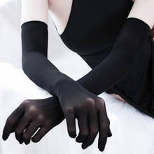 Сексуальные летние женские короткие кружевные перчатки спайдерпаутины, ультратонкие длинные эластичные перчатки для езды на велосипеде H89 2024 - купить недорого