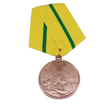 Medalha da urss para a defesa de leningraduação soviética, medalha militar da segunda guerra mundial 2024 - compre barato