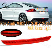 Задний стоп-светильник PMFC для Audi MK2 TT 2007-2014, 8J0945097 2024 - купить недорого