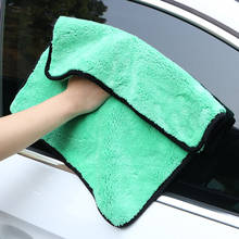 Car Wash Towel Strong Water Absorption Cloth Car Accessories 1200GSM Soft Microfiber Auto Cleaning Door Window Care 2024 - buy cheap