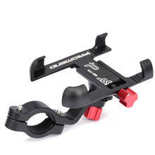 Universal 360 Rotatable Bike Bicycle Phone Holder Aluminum Adjustable Holder Non-slip MTB Phone Mount Stand Cycling Bracket 2024 - buy cheap