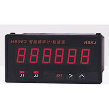 HB962 двойная Настройка, шестизначный дисплей, частотомер/Тахометр/линейный измеритель скорости 2024 - купить недорого
