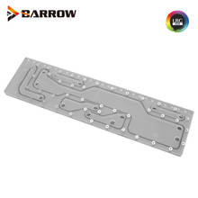 Barrow Water Cooling Distro Plate For TT Core P5 Computer Case Reservoir 5v Light 4pcs 120mm Position,TTP5-SDB 120 2024 - buy cheap