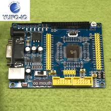 Placa de desarrollo Atmega128 Mega128 AVR Core, 2 unidades, envío gratis 2024 - compra barato