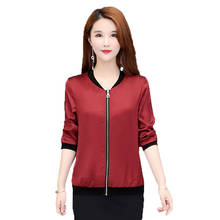 Women's Coat Outerwear 2020 Spring New Long Sleeve Zipper Casual Thin Coats Female Tops Summer Sun Protection Clothing 5XL K193 2024 - buy cheap