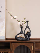 Декоративная керамическая ваза для украшения гостиной 2024 - купить недорого