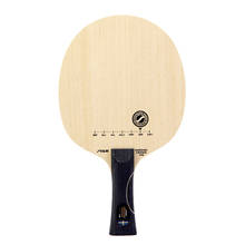 Espada sueca Stiga Original, raqueta de tenis de mesa, raqueta clásica de Ping Pong, murciélago de pimpón 2024 - compra barato