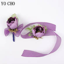 YO CHO Girl Prom Wrist Corsages Bracelet Bridesmaids Flower Purple Rose Men Boutonnieres Brooch Pins Wedding Groom Boutonniere 2024 - buy cheap