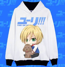Anime yuri!!! On ice yuri jaqueta casual de anime, casaco masculino e feminino victor katsuki yuri 2024 - compre barato