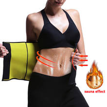 Waist Trainer Corset Body Shaper Belt New Neoprene Weight Loss Fitness Belly Slimming Sheath Sweat Slimming Waist Cincher 2024 - buy cheap