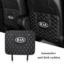 Fiber Leather Car Seat Anti-kick Anti-kick Mat For Kia Sportage 3 4 QL Rio K2 Optima Sorento Picanto Ceed Forte Cadenza K9 Soul 2024 - buy cheap