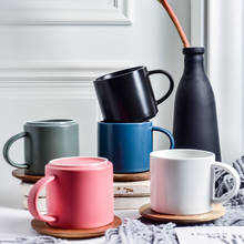 Nordic Simple Matt Glaze Cup Solid Color Ceramic Coffee Mug Home Office Breakfast Milk Tea Cup Large Capacity 2024 - buy cheap