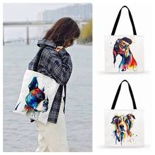 Outdoor Beach Tote Lovely Watercolor Dog Painting Print Tote Bag For Women Casual Tote Ladies Shoulder Bag Foldable Shopping Bag 2024 - buy cheap