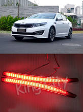 CAPQX  For Kia K5 Optima 2011-2013 Rear Bumper LED Reflector Foglight Fog Light Brake Light Taillight Parking Warning Light Lamp 2024 - buy cheap