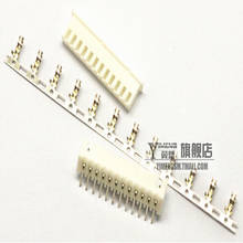 50Set/Lot XH2.54 2.54mm 12Pin 12P 90degree Curved Male Pin Header + Terminal + Female Housing Connector 2024 - buy cheap