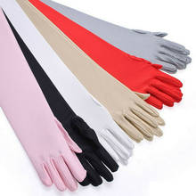 Женские Длинные атласные перчатки, черные, синие, красные, белые перчатки с пальцами для вечеривечерние, выпускного вечера 2024 - купить недорого
