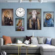 Pintura en lienzo de animales para decoración del hogar, carteles e impresiones de animales divertidos, imagen artística de pared para sala de estar, nórdico 2024 - compra barato