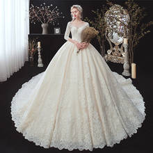 Свадебное платье со шлейфом 2021 роскошное Кружевное Свадебное бальное платье принцесса Vestido De Noiva 3 цвета Robe De Mariee на заказ 2024 - купить недорого
