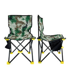 Lightweight Fishing Chair Portable Folding Seat Camping Oxford Cloth Foldable Fishing Beach Chair Outdoor Camping Chair 2024 - buy cheap