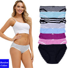 10pcs cotton panties for women soft cotton women's briefs solid color mid rise random women underwear female Underpants Lingerie 2024 - buy cheap