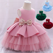 Newborn Baby Girl Dresses Party Girl Sequins Silk Big Bow Cake kids Dresses Infant 1st Birthday Princess Baptism Fluffy Dress 2024 - buy cheap