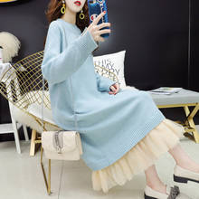 2021 Autumn Winter Medium Long Sweater Women Elastic Knit Long Sleeve Dresses Womens Keep Warm Knitting Dress Clothing 2024 - buy cheap