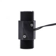 Interruptor de fluxo de água plástico vertical/horizontal sensor de água magnético ac 220 v