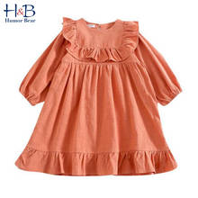Humor Bear Girls Dress 2022 Fall New Spring Autum Lace Ruffles Puff Long Sleeves Princess Party Dress Children Baby KidClothing 2024 - buy cheap