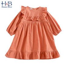 Humor Urso Meninas Vestem 2020 Nova Queda Primavera Autum Lace Ruffles Puff Mangas Longas Vestido de Festa Da Princesa Crianças Bebê KidClothing 2024 - compre barato