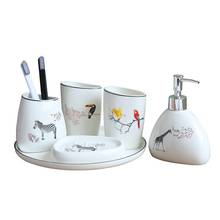 Европейский керамический набор для умывания ванной комнаты с животными, набор для умывания ванной, керамический поднос, чашка для рта, чашка для зубной щетки, Меламиновый поднос 2024 - купить недорого