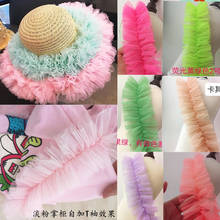 3meters/lot 8cm wide candy color encryption pleated lace skirt baby clothing lace accessories X531 2024 - buy cheap