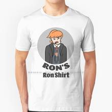 Camiseta ron's ron, retrato de cinzas de algodão 100% puro, ron ron ron retalho de piada engraçada e crowne prince 2024 - compre barato