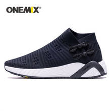 ONEMIX Kids Fashion Mesh Boys Sneakers for Tennis Shoes Breathable Girls Running Shoes Children Casual Flat Walking Sports Shoes 2024 - buy cheap