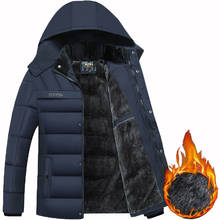 2019 Горячее предложение, модное зимнее пальто с капюшоном для мужчин, Толстая Теплая мужская зимняя куртка, ветрозащитная парка в подарок для отца 2024 - купить недорого